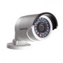 CAMERA IP HIKVISION EXTERIOR DS-2CD2052-I 5MP POE - hikvisionieftin.ro