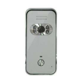 TONGWEIPost exterior videointerfon Tongwei TW-669